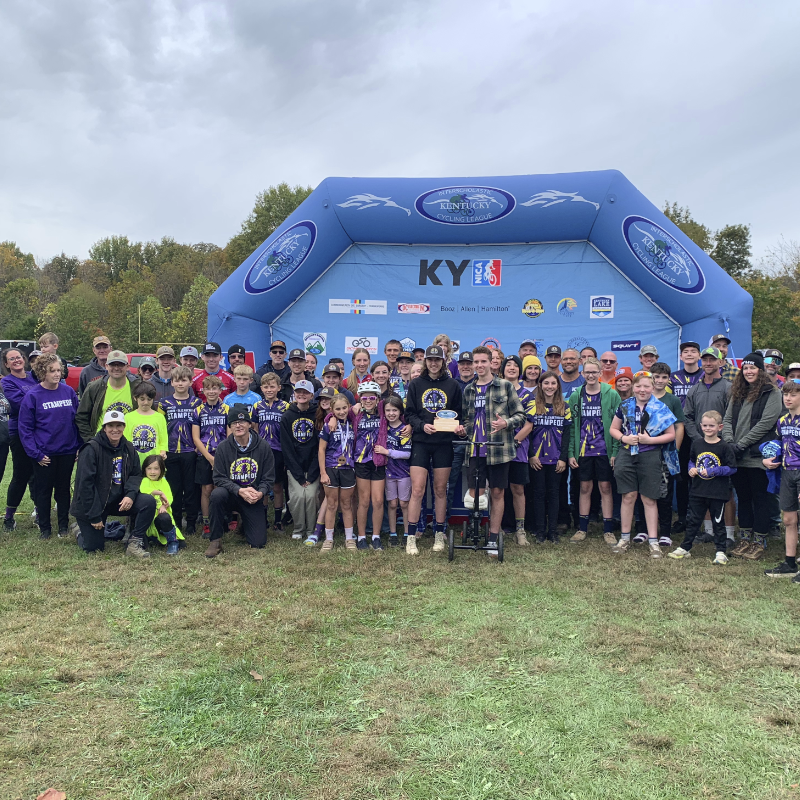 Hardin-Elizabethtown Composite